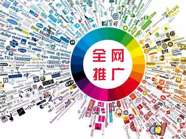 贡山传统企业进行网络营销需要注意的几个基础策略