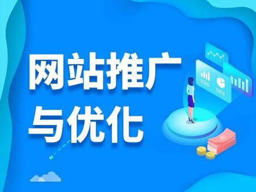 贡山电商类网络推广如何做才有更好的效果